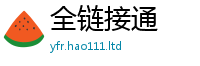 2025年天天免费资料在2025年新奥正版免费_五点来料